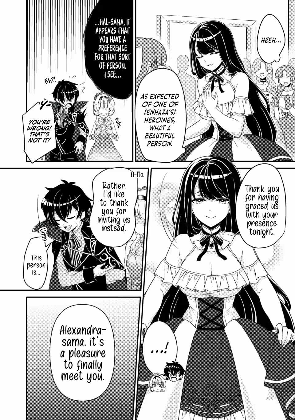 The Incompetent Villainous Prince Wants to Survive ~I was Reincarnated Into a Romance RPG as a Mob Villain, But I will Ignore the Original Work and Aim to Become the Strongest~ Chapter 5.2 11